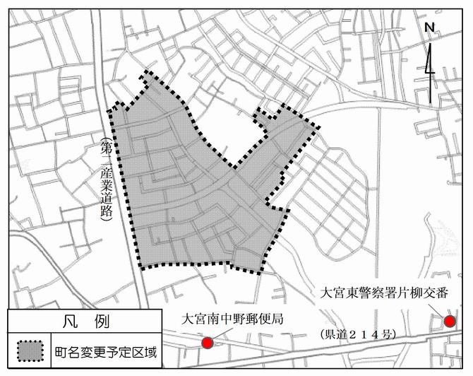 区域図