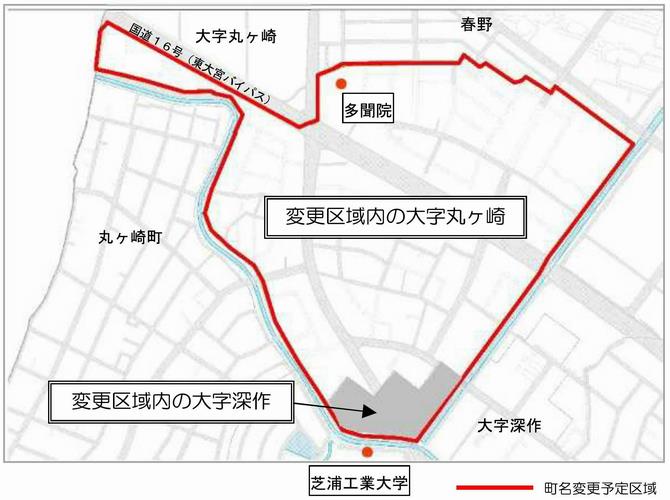 区域図