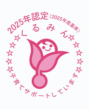 kurumin