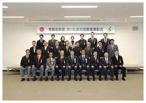 集合写真
