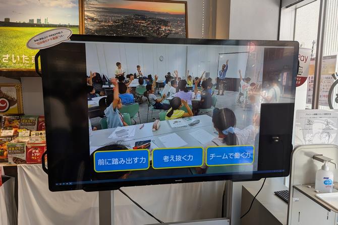 販売会25