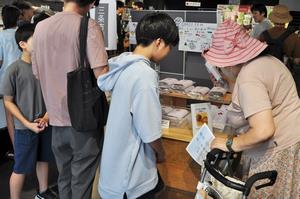 R7販売会4.