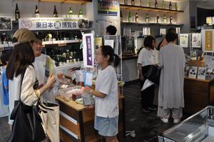 R7販売会12.