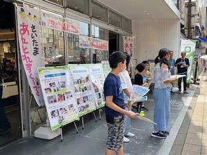 R7販売会追加3.