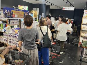 R7販売会追加7.