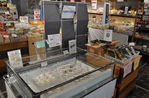 R7販売会追加8.