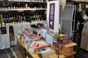 R7販売会追加10.