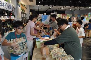 販売会1.