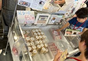 販売会14.