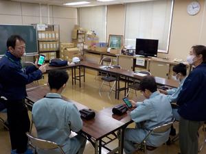 スマホ検針の説明