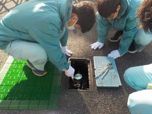 漏水修繕体験