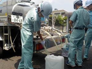 応急給水2