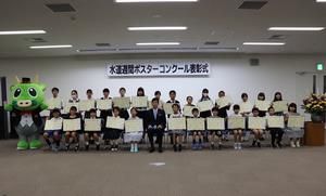 記念写真