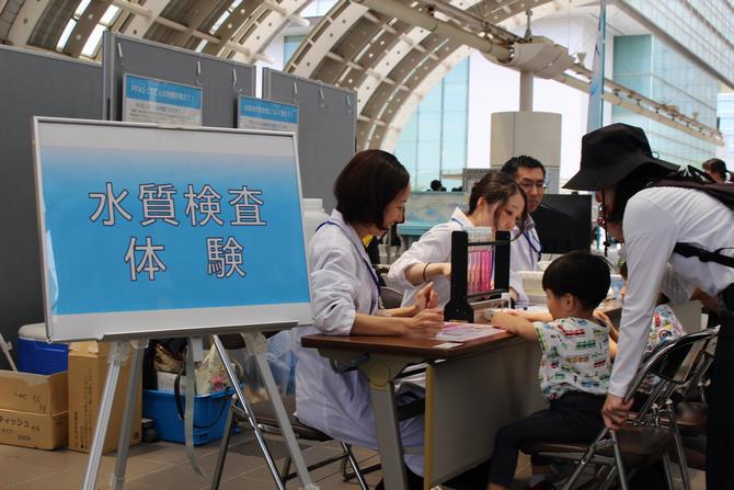 水道週間イベントの様子2