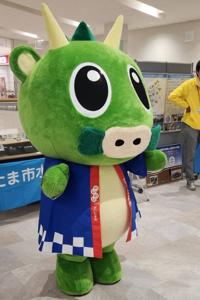 ヌゥ登場