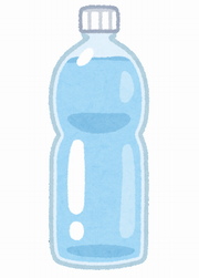 ペットボトル