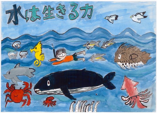 013小学校低学年の部 佳作 粟國 嘉崇