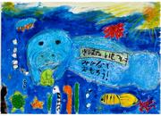 020小学校低学年の部　佳作　牧野  将真