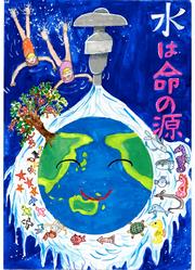 023小学校高学年の部　佳作　近藤  摩弥