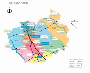 浄配水場位置図