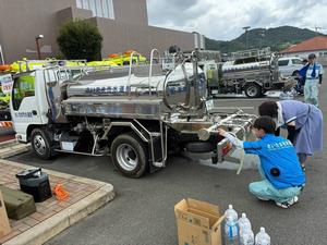 応急給水