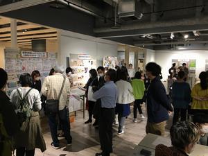 展示3