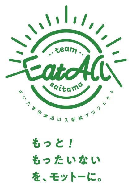 ロゴ