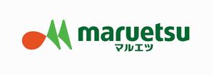 マルエツロゴ