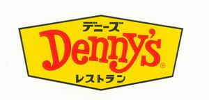 デニーズロゴ