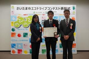 ネッツトヨタ東埼玉