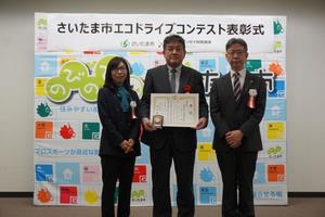 キクチ自動車修理工場