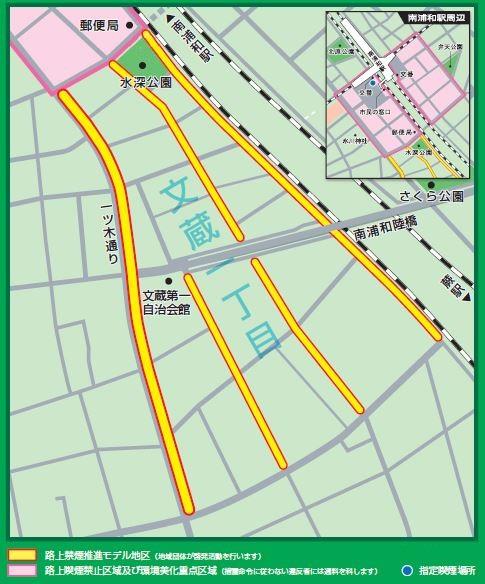 文蔵一丁目モデル地区　地図