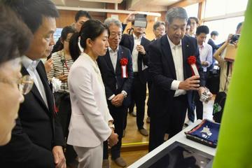 製品の説明