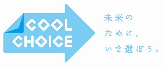 COOL COICE LOGO