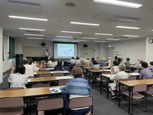 田島公民館