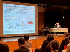 東京電力ホールディングス株式会社の事例発表の様子