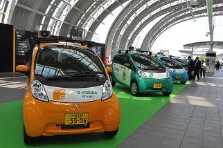 さいたま市が導入した10台の電気自動車の写真