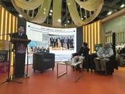 ASEANFORUM