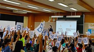 令和5年度2.
