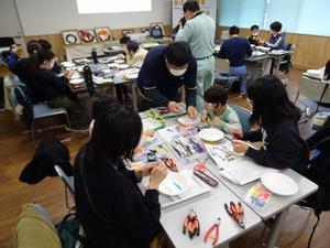 R7.11秋の自然観察・環境学習会