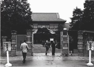 浦和地方裁判所