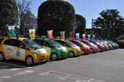 10区のEV大集合の巻