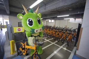 コミュニティサイクル