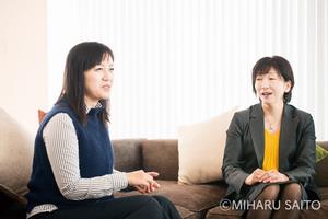合併記念見沼公園
