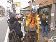 田島ハロウィンフェス