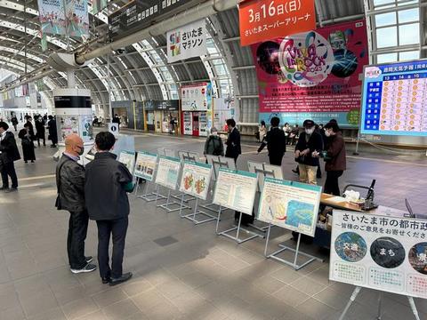 オープンハウスの実施イメージ2
