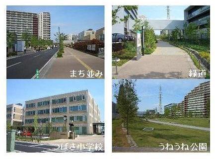 日進東土地区画整理事業の写真