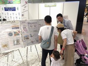 鉄道ふれあいフェアの様子