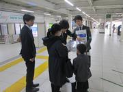 2019ekiriyousyaannke-to
