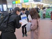2019ekiriyousyaannke-to